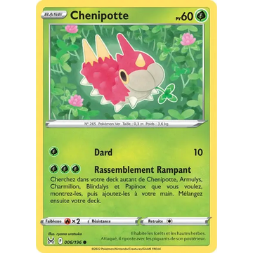 Poke-Geek