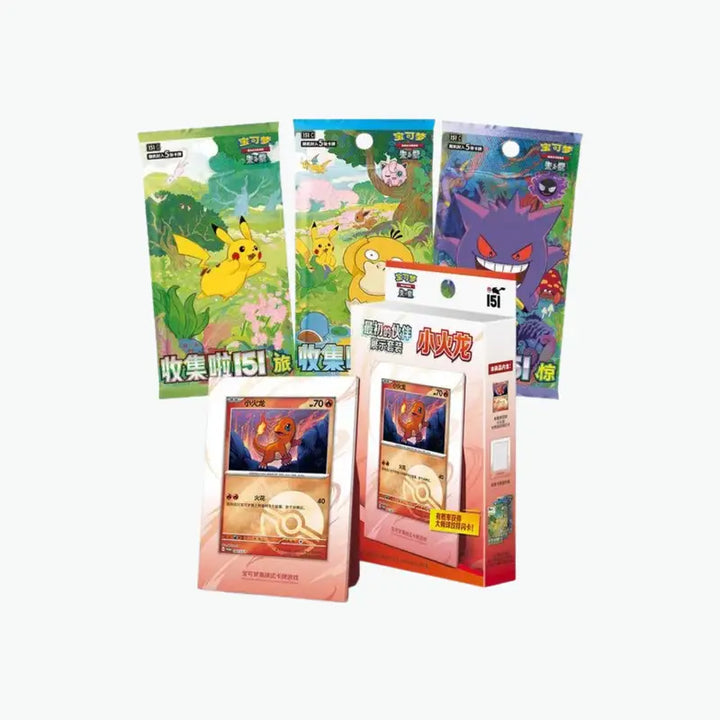 Coffret 151 First Partner – Salamèche 🇨🇳 [Édition Chinoise]