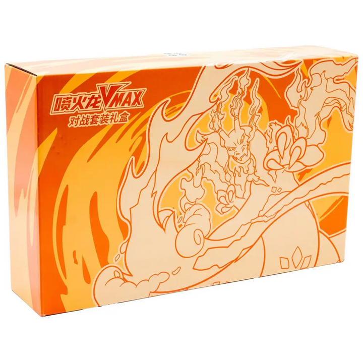 Coffret Collector Pokémon – Dracaufeu VMAX (Battle Set Gift Box – Édition Chinoise)