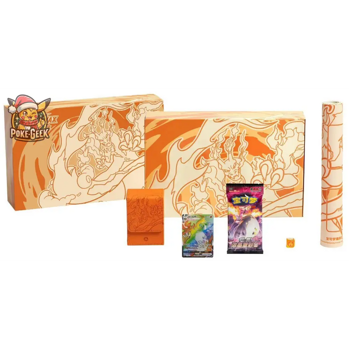 Coffret Collector Pokémon – Dracaufeu VMAX (Battle Set Gift Box – Édition Chinoise)
