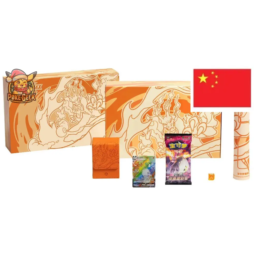 Coffret Collector Pokémon – Dracaufeu VMAX (Battle Set Gift Box – Édition Chinoise)