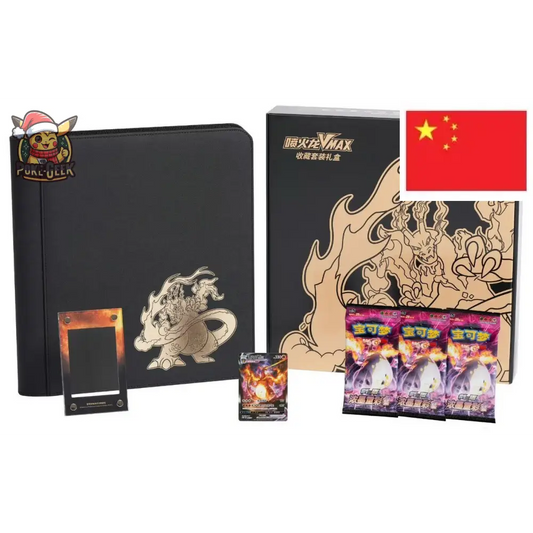 Coffret Collector Pokémon – Dracaufeu VMAX (Collection Set Gift Box – Édition Chinoise)