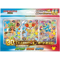 Coffret Pokémon 30th CELEBRATION Kalos japonais – Marisson, Feunnec, Grenousse