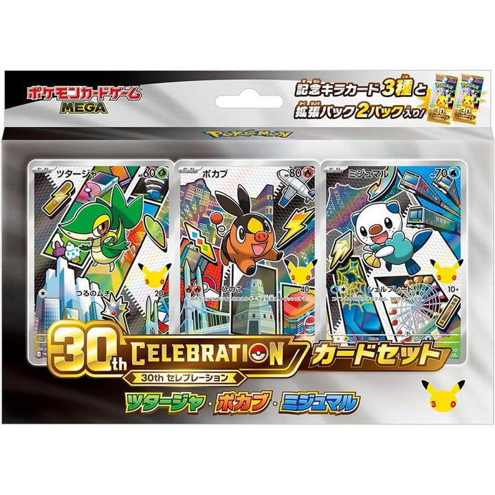 Pokémon – Coffret Card Set 30th CELEBRATION Unys – Japonais