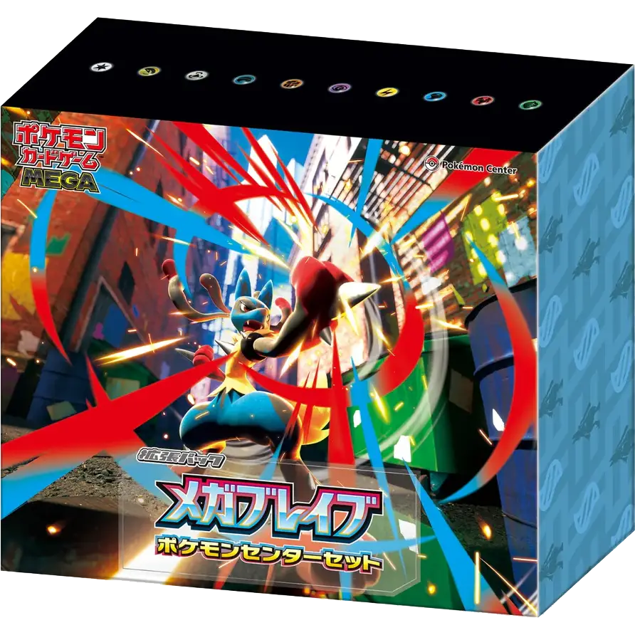 Coffret Pokémon Center M1L Mega Brave – Japonais - Poke-Geek