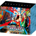 Coffret Pokémon Center M1L Mega Brave – Japonais - Poke-Geek
