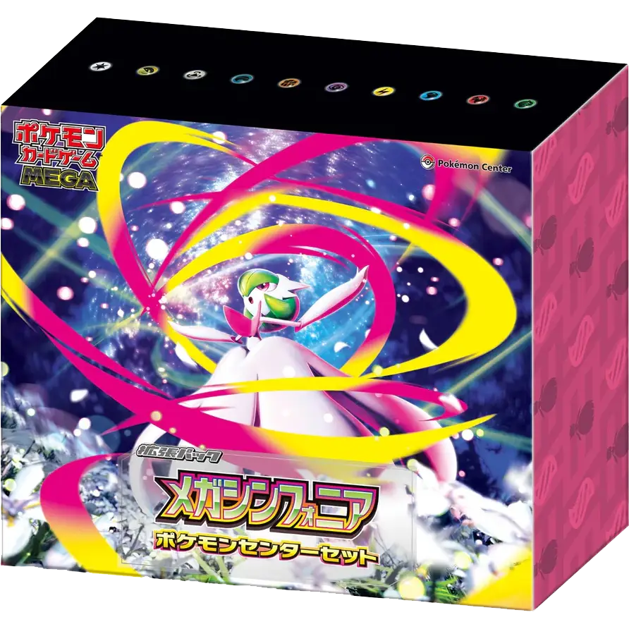 Coffret Pokémon Center M1S Mega Symphonia – Japonais - Poke-Geek