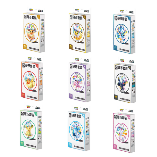 Coffret Pokémon Coin Set Évoli et Évolitions – 9 modèles aléatoires – CSV9.5C chinois simplifié