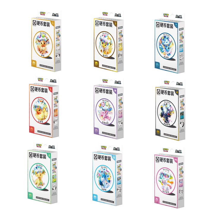 Coffret Pokémon Coin Set Évoli & Évolitions – Modèle aléatoire – Terastal Grand Gathering CSV9.5C – Chinois simplifié