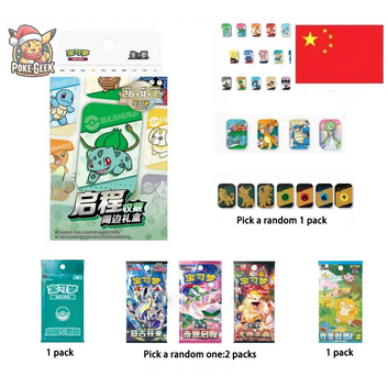 Coffret Pokémon Collection Départ 151 – Édition Chinoise Simplifiée (Neuf)