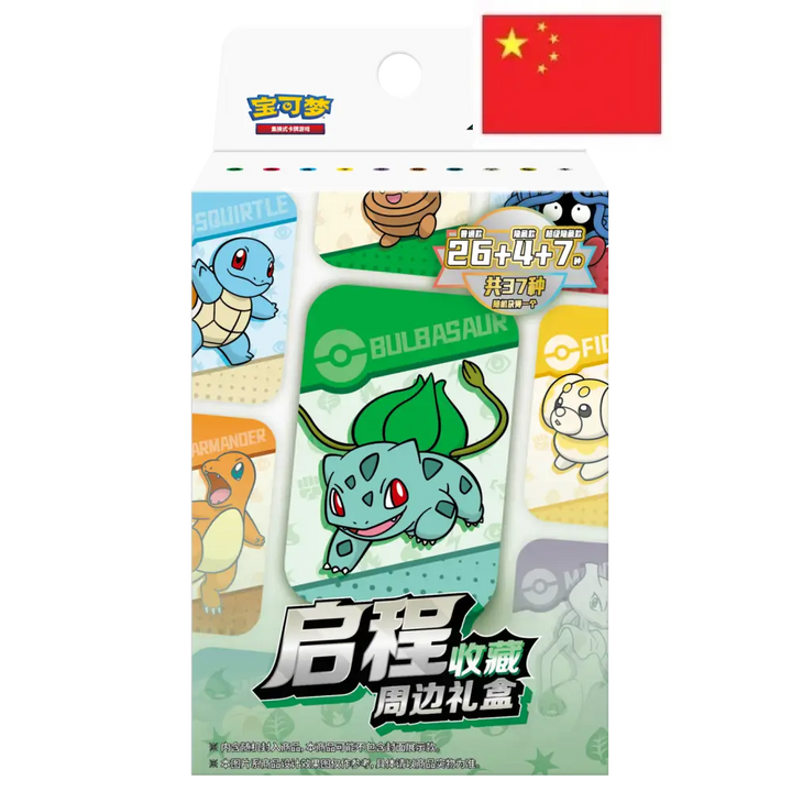 Coffret Pokémon Collection Départ 151 – Édition Chinoise Simplifiée