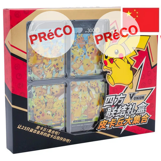 Coffret Pokémon – Collection Pikachu V-Union Chinois