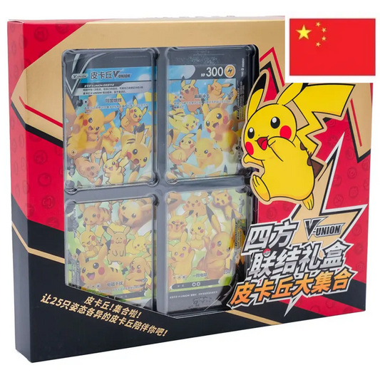 Coffret Pokémon – Collection Pikachu V-Union Chinois