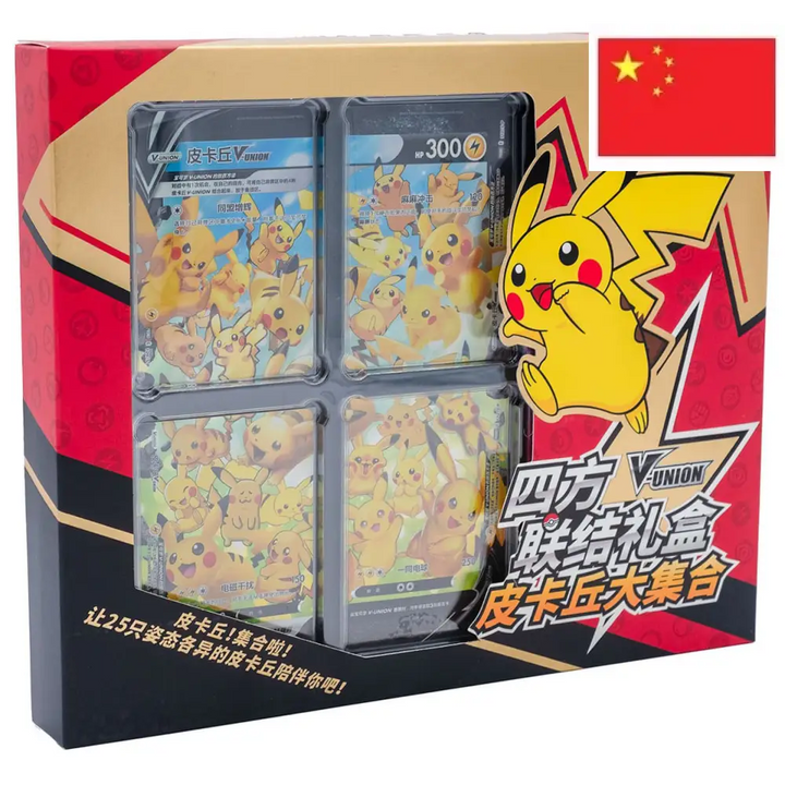 Coffret Pokémon – Collection Pikachu V-Union – Chinois