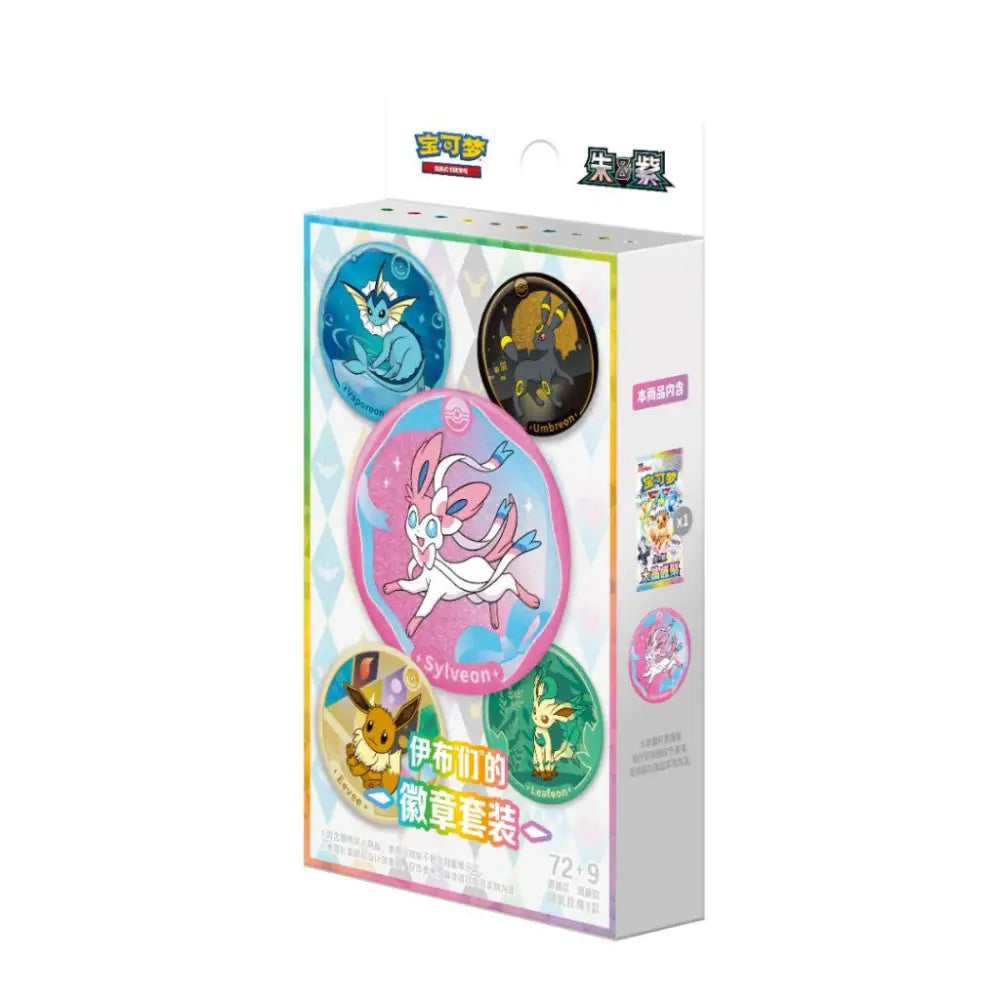 Coffret Pokémon Pin Mystère – Terastal Grand Gathering CSV9.5C – Chinois traditionnel - Poke-Geek