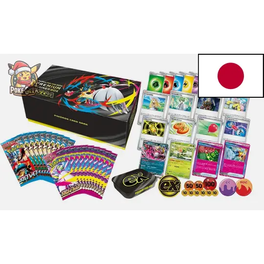 Coffret Pokémon Premium Trainer Box MEGA – M1S et M1L 🇯🇵
