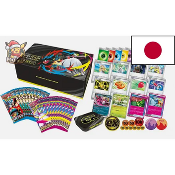 Coffret Pokémon Premium Trainer Box MEGA – M1S et M1L 🇯🇵