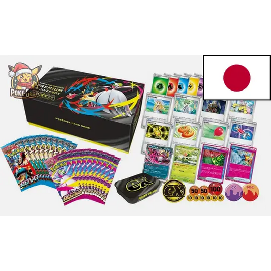 Coffret Pokémon Premium Trainer Box MEGA – M1S et M1L 🇯🇵