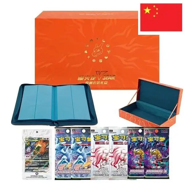 Coffret Pokémon VSTAR Dracaufeu – Édition Chinoise Ultra Collector