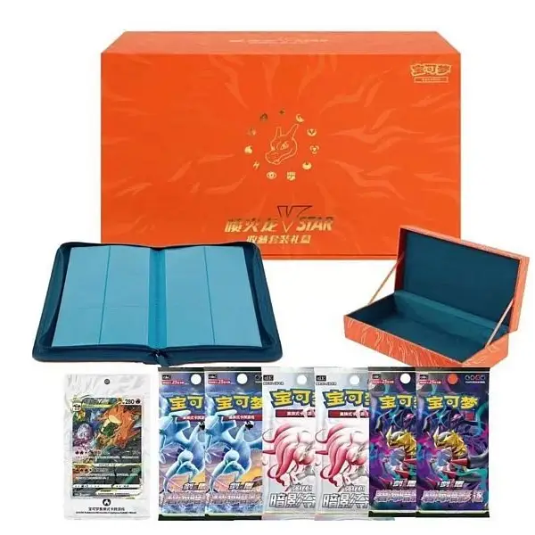 Coffret Pokémon VSTAR Dracaufeu – Édition Chinoise Ultra Collector
