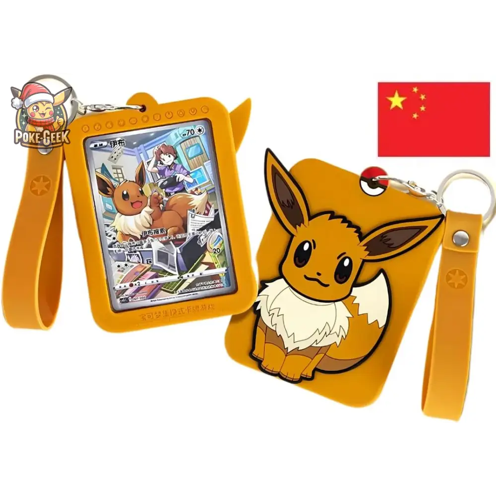 Coffret Porte Carte Évoli – Modèle Aléatoire Chinois - Poke-Geek