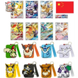 Poke-Geek