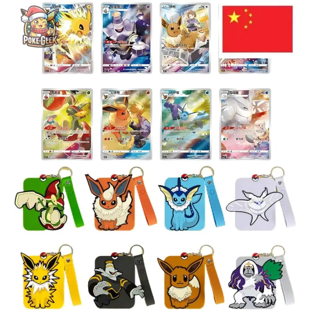 Coffret Porte Carte Évoli – Modèle Aléatoire Chinois - Poke-Geek