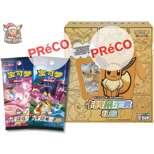 Coffret Porte Carte Évoli – Modèle Aléatoire Chinois
