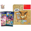 Poke-Geek