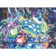 Poke-Geek