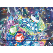 Poke-Geek