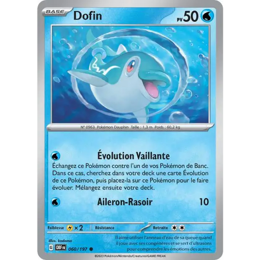 Poke-Geek