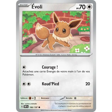 Poke-Geek