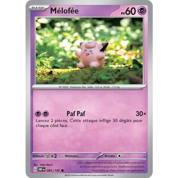 Poke-Geek
