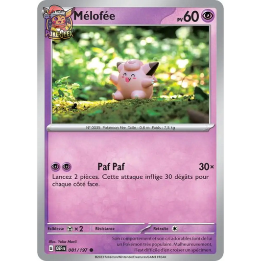 Common - Pokemon - Obsidian Flames - Clefairy 81/197