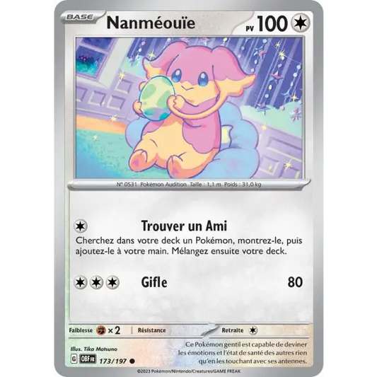 Poke-Geek