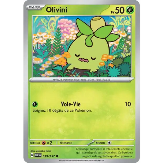 Poke-Geek
