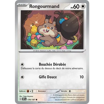 Poke-Geek