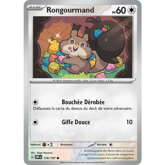 Poke-Geek