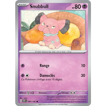Poke-Geek
