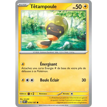 Poke-Geek