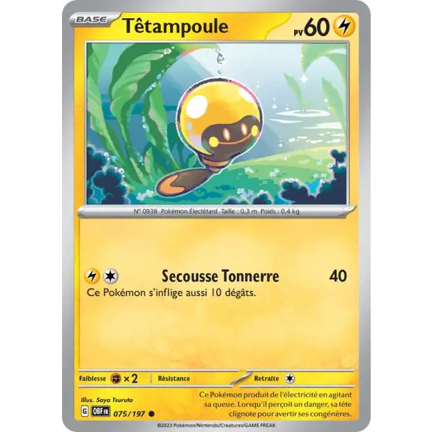 Commune - Pokemon - Flammes Obsidiennes - Têtampoule 75/197 - Poke-Geek