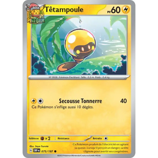 Common - Pokemon - Obsidian Flames - Têtampoule 75/197