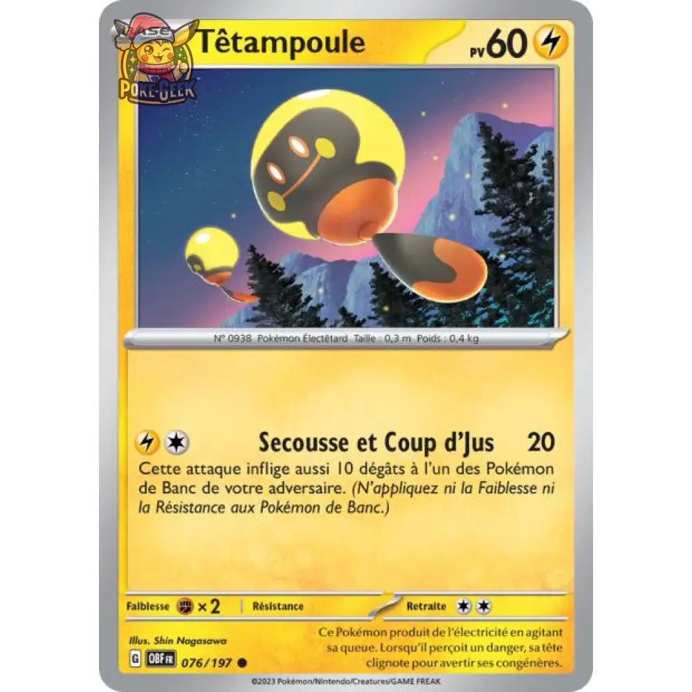 Poke-Geek