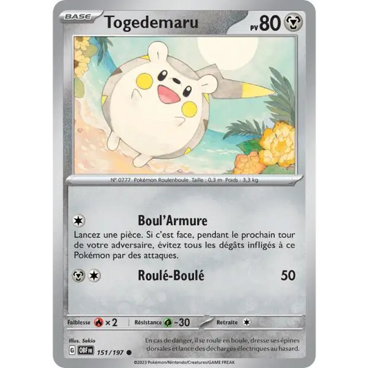 Poke-Geek