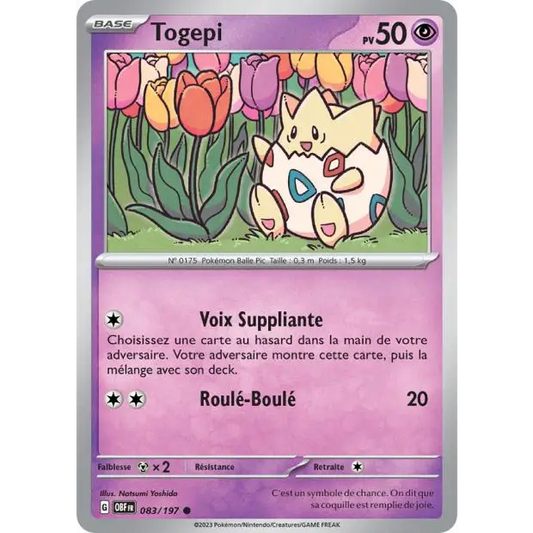 Poke-Geek
