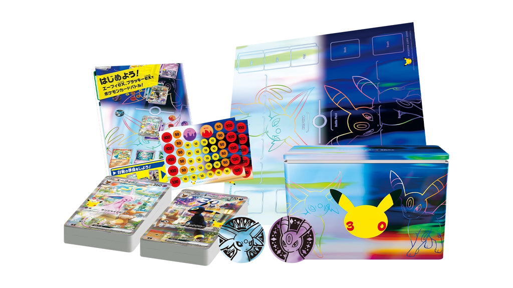 Contenu du Premium Deck Set Pokémon 30th CELEBRATION Mentali et Noctali