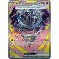 Cornerstone Mask Ogerpon ex (216) - SV8a : Terastal Fest ex - Japonais - Poke-Geek