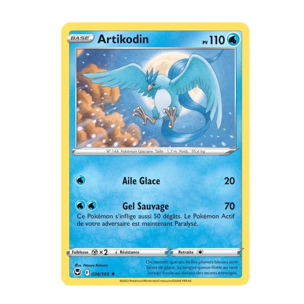 Cosmo Holo - Pokemon - Tempête Argentée - Artikodin 36/195 - Poke-Geek