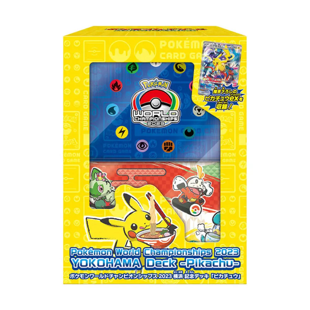 Deck Pikachu Yokohama (Pokémon World Championships 2023) - Jpn